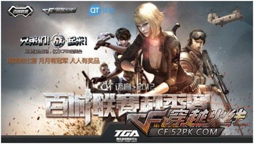 持续投入与 持续投入与
